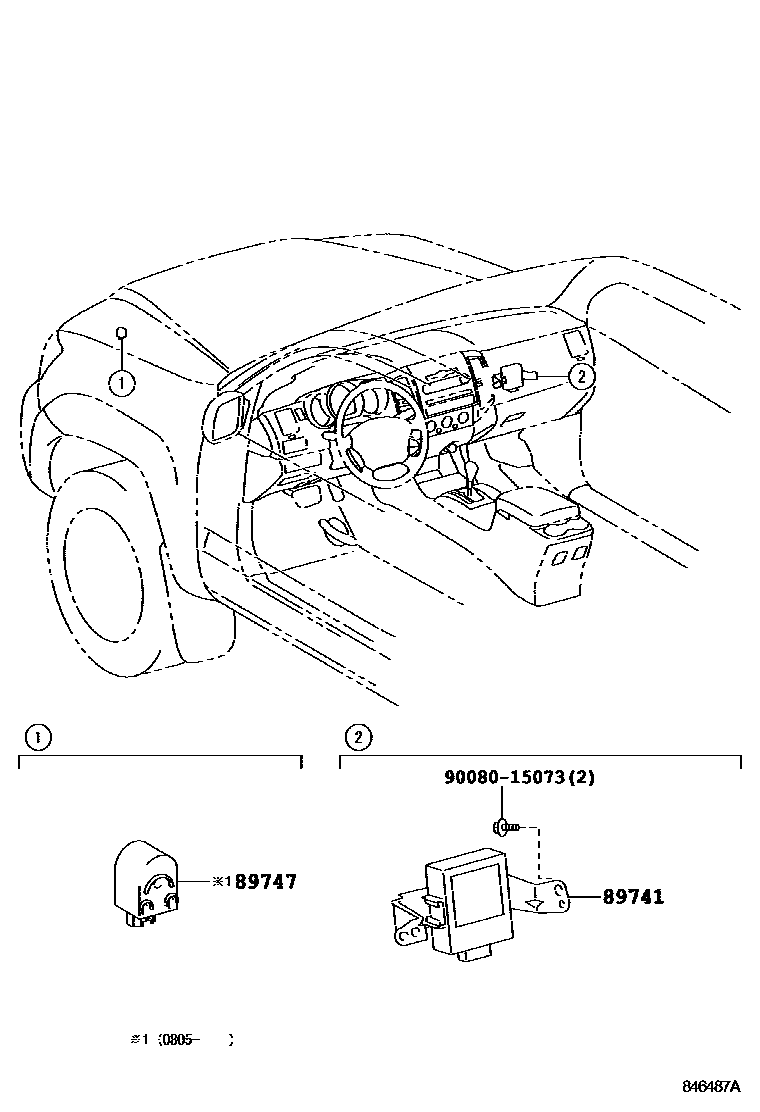 8420 — WIRELESS DOOR LOCK