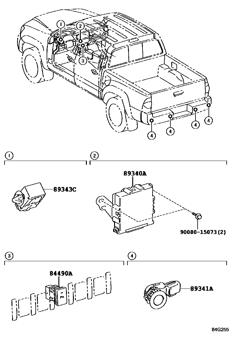 8417 — CLEARANCE & BACK SONAR
