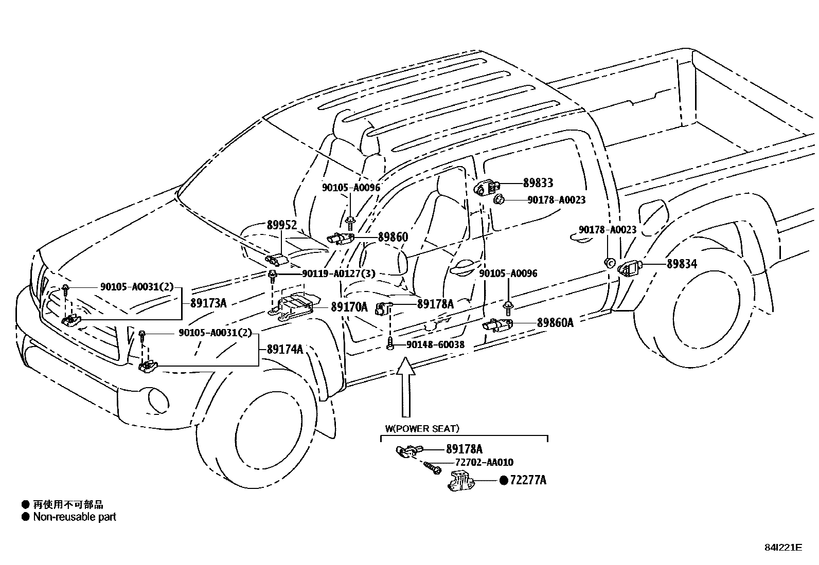 8421 — AIR BAG