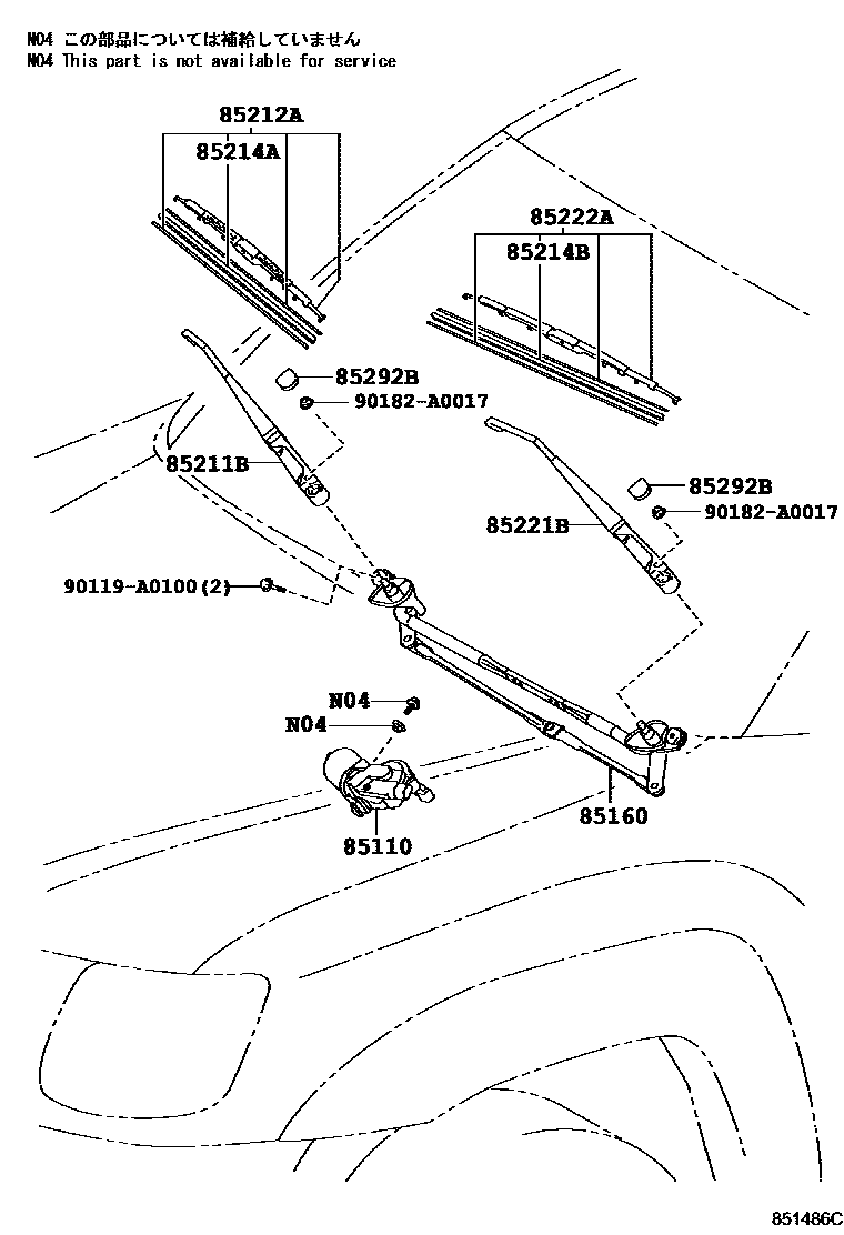8501 — WINDSHIELD WIPER