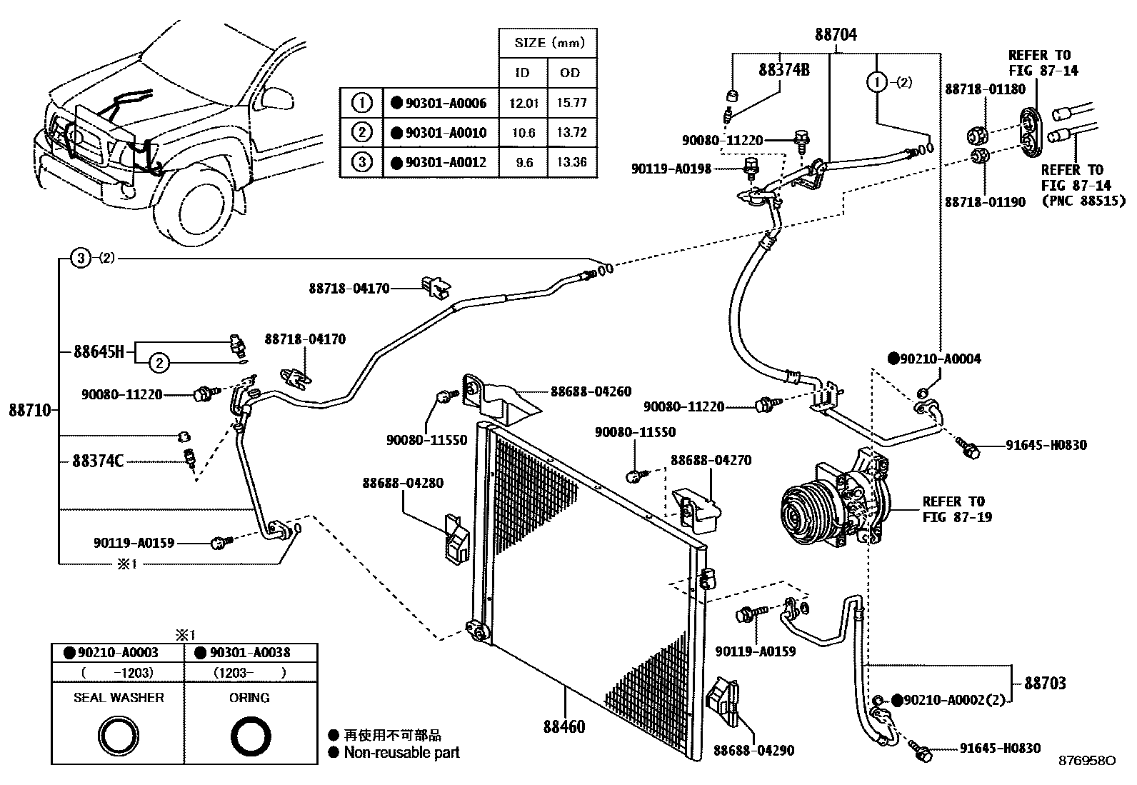 8718 — HEATING & AIR CONDITIONING - COOLER PIPING