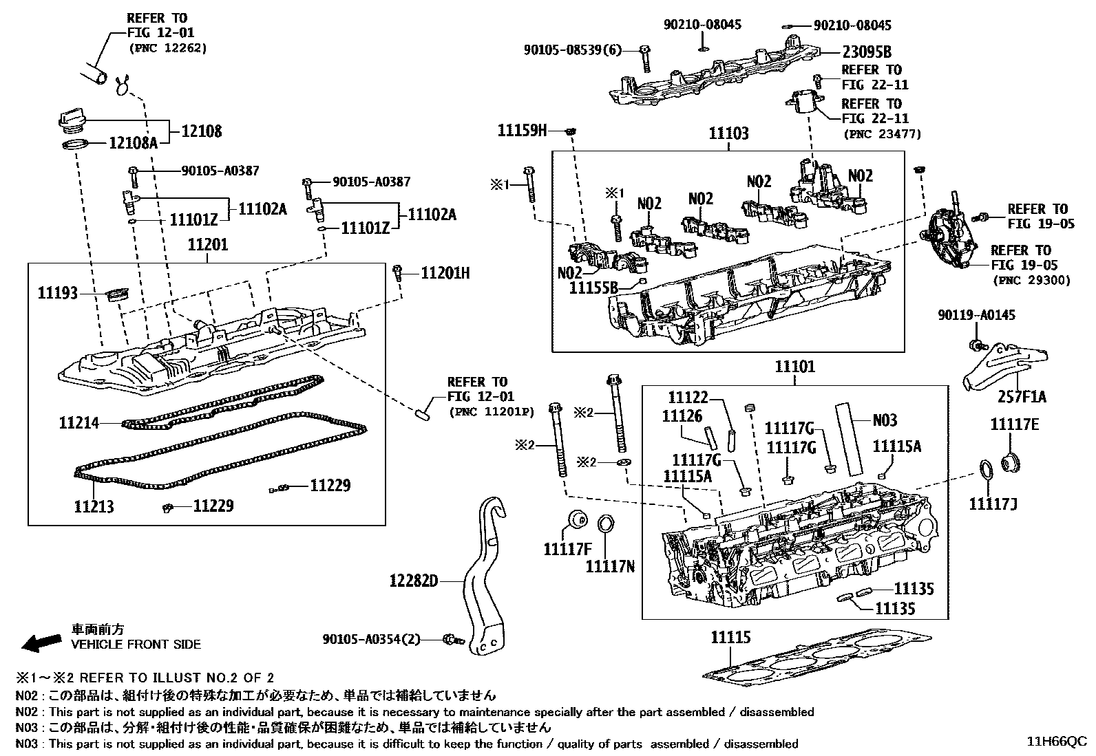 1104 — CYLINDER HEAD
