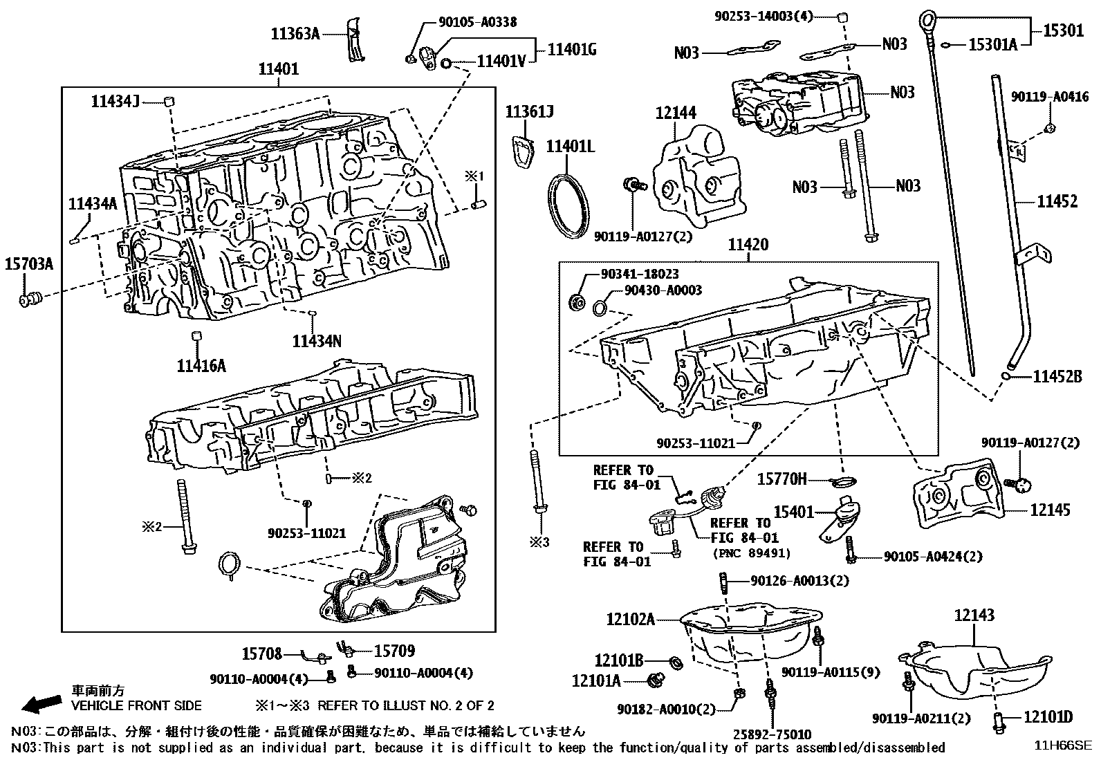 1105 — CYLINDER BLOCK