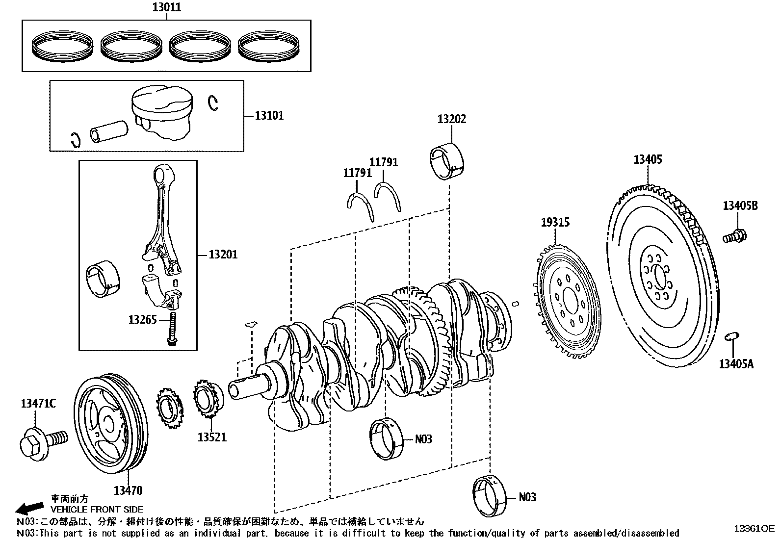 1301 — CRANKSHAFT & PISTON