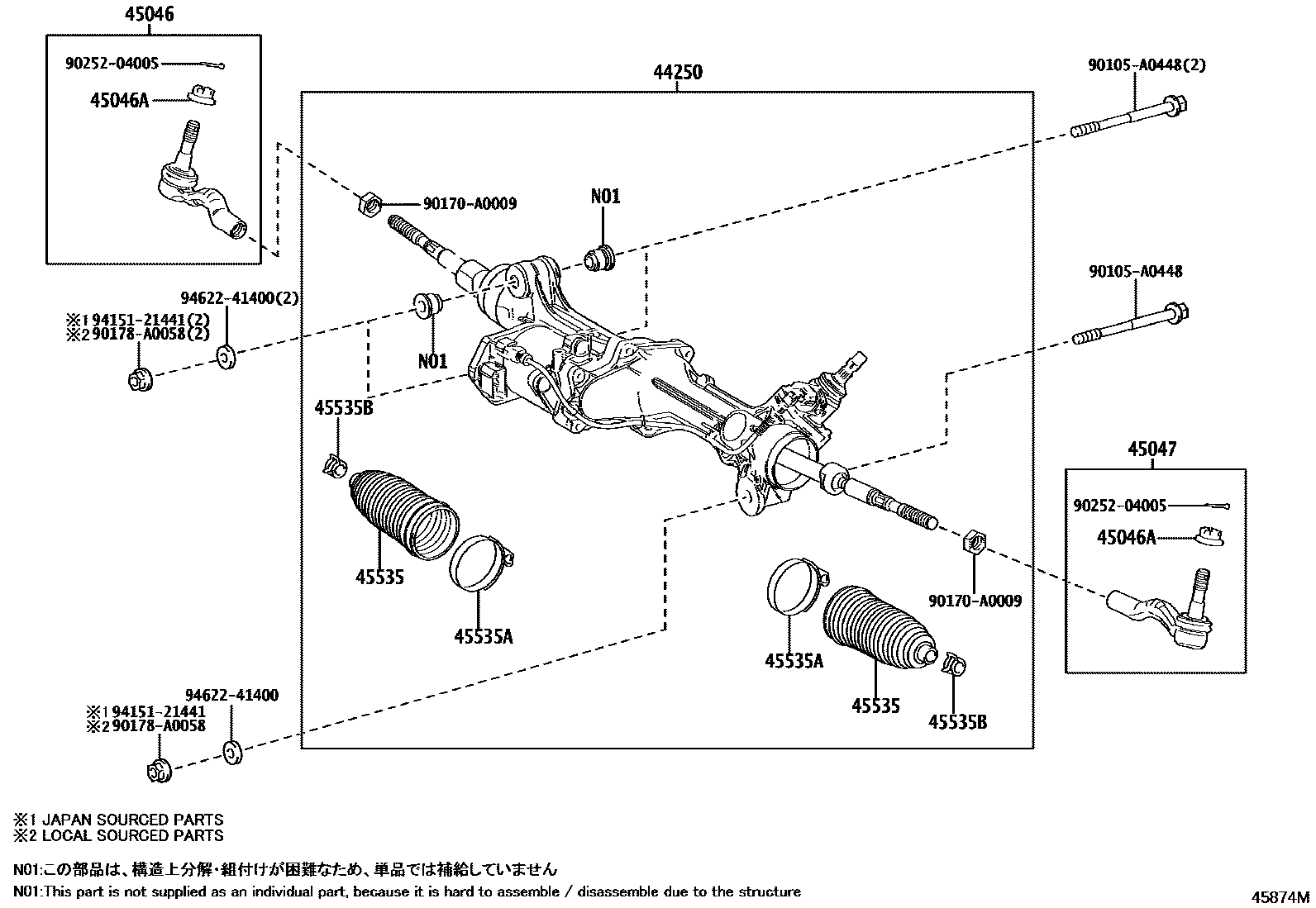4505 — FRONT STEERING GEAR & LINK