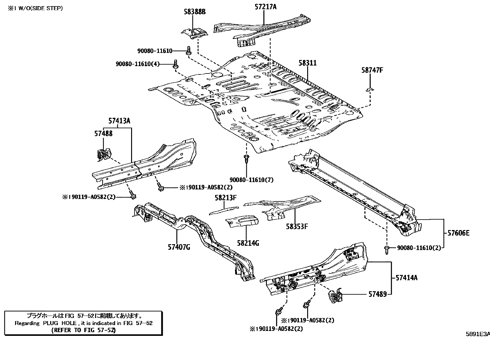5852 — REAR FLOOR PANEL & REAR FLOOR MEMBER