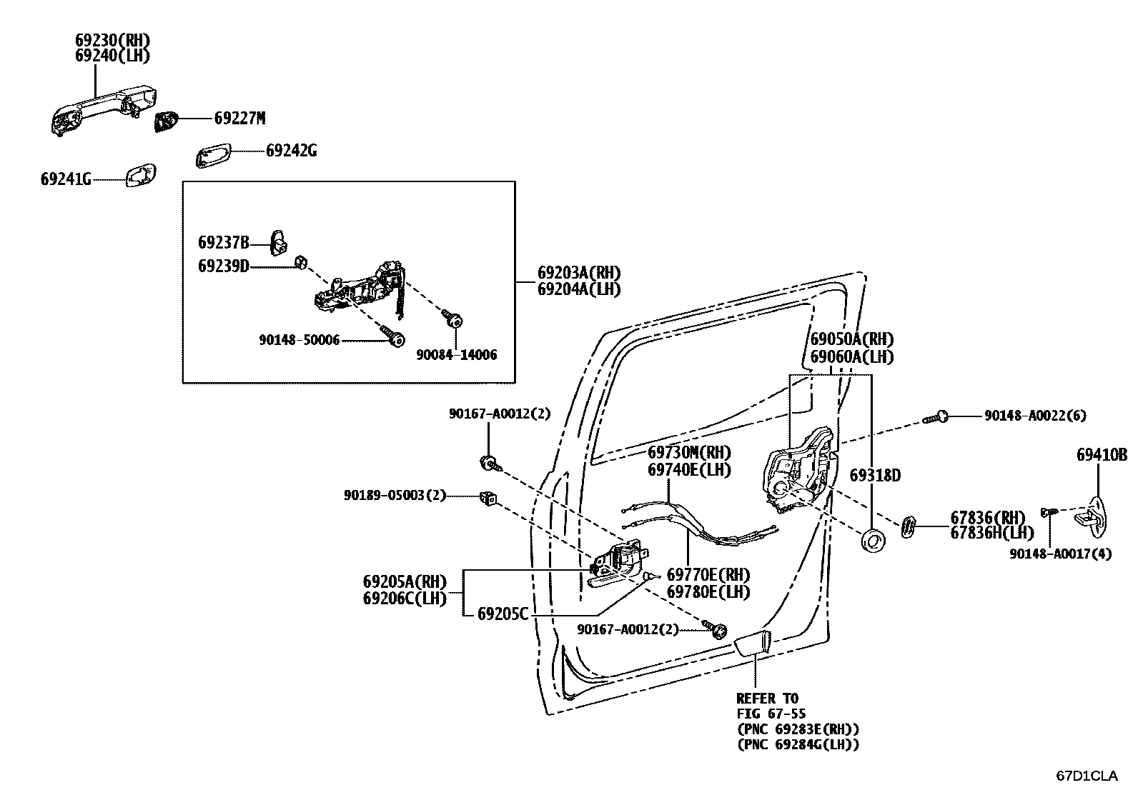 6756 — REAR DOOR LOCK & HANDLE