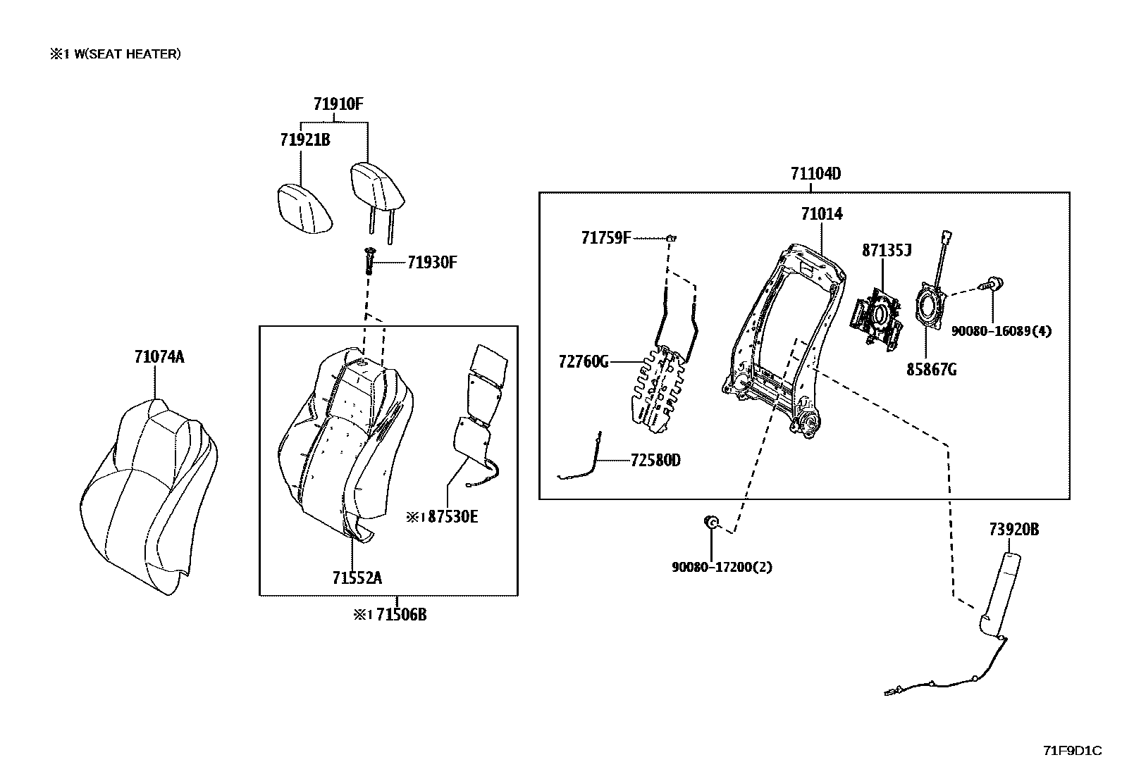 7156 — FRONT SEAT &  SEAT TRACK