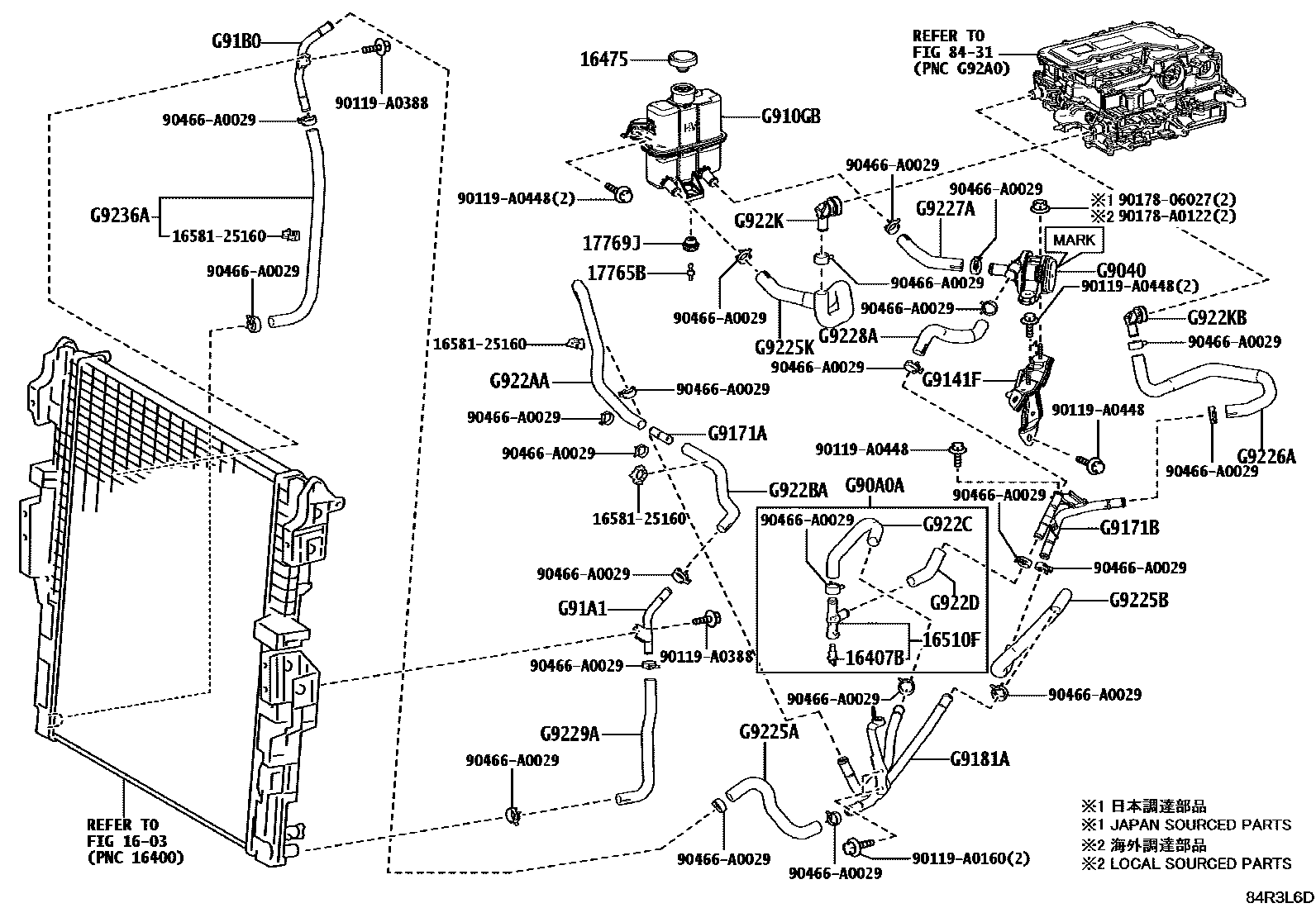 8432 — INVERTER COOLING
