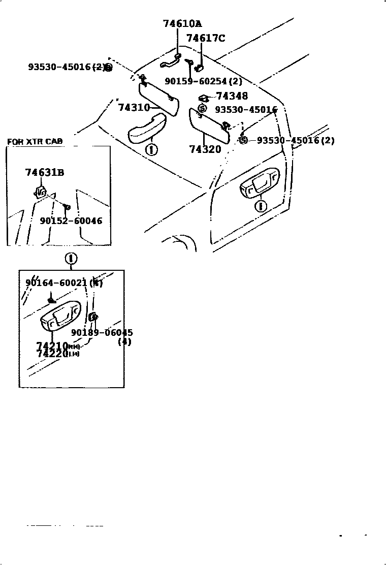 7451 — ARMREST & VISOR
