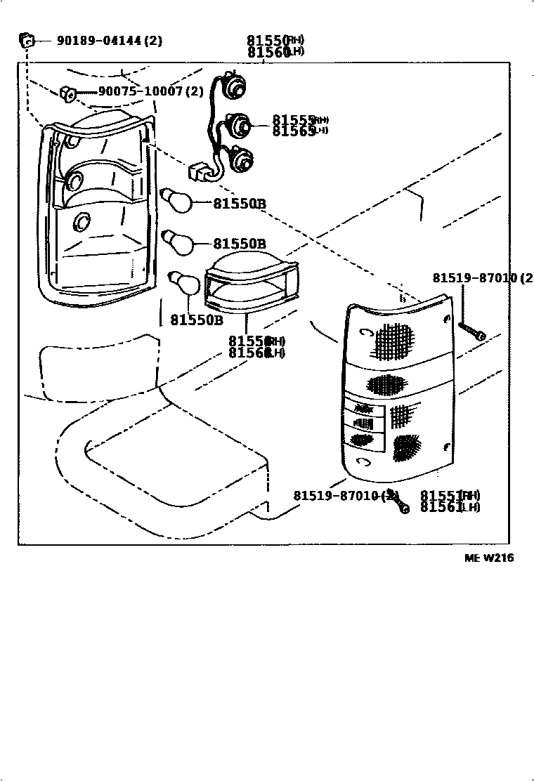 8111 — REAR COMBINATION LAMP