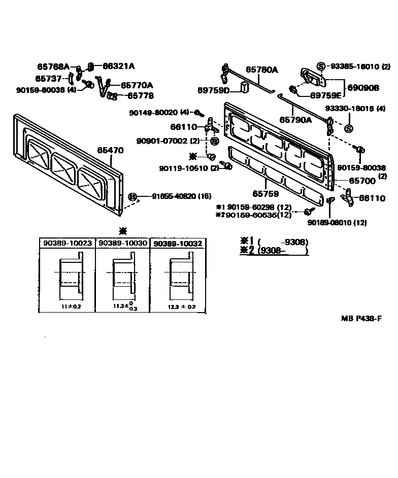 6553 — REAR BODY GUARD FRAME & TAIL GATE