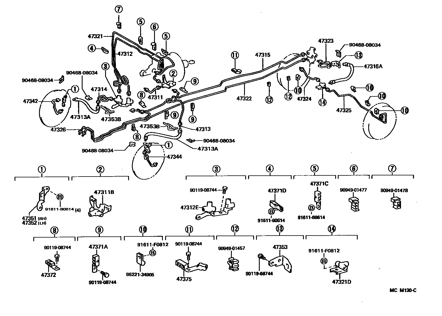 4708 — BRAKE TUBE & CLAMP