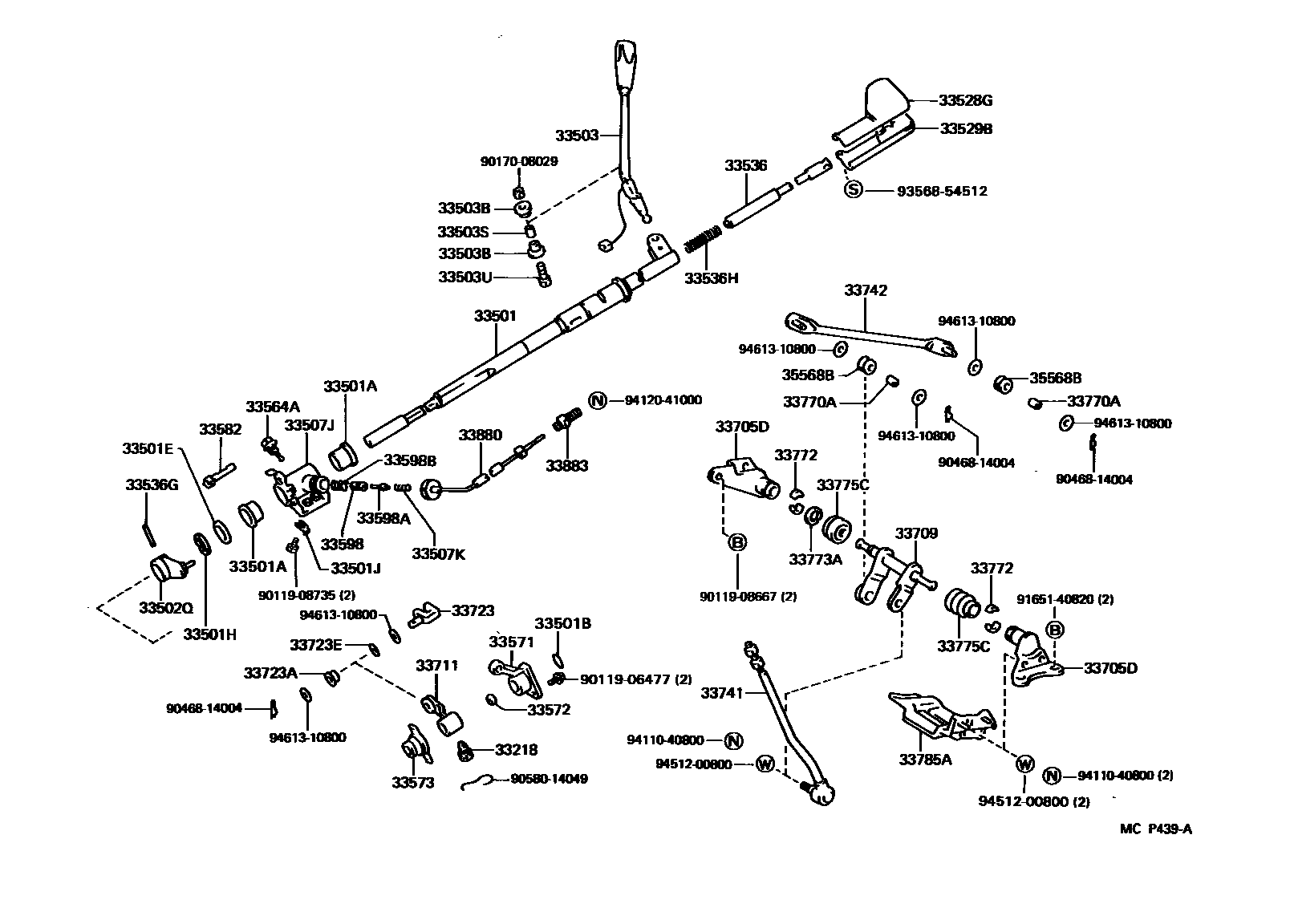 3311 — CONTROL SHAFT & CROSSSHAFT