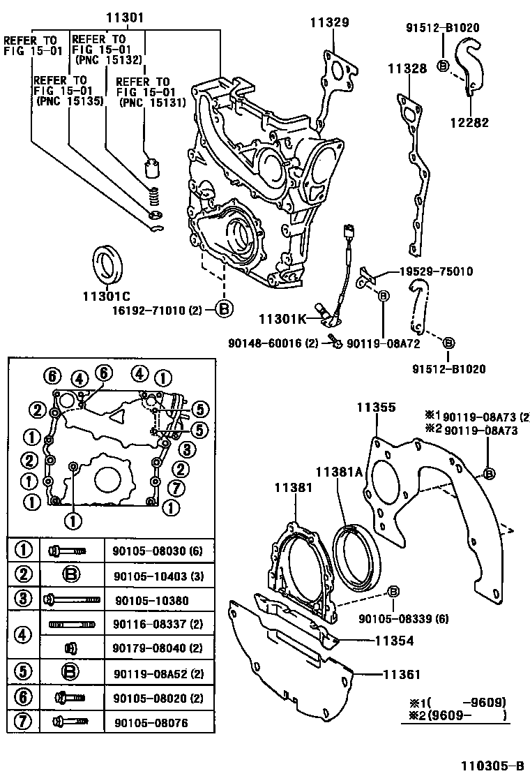 1106 — TIMING GEAR COVER & REAR END PLATE