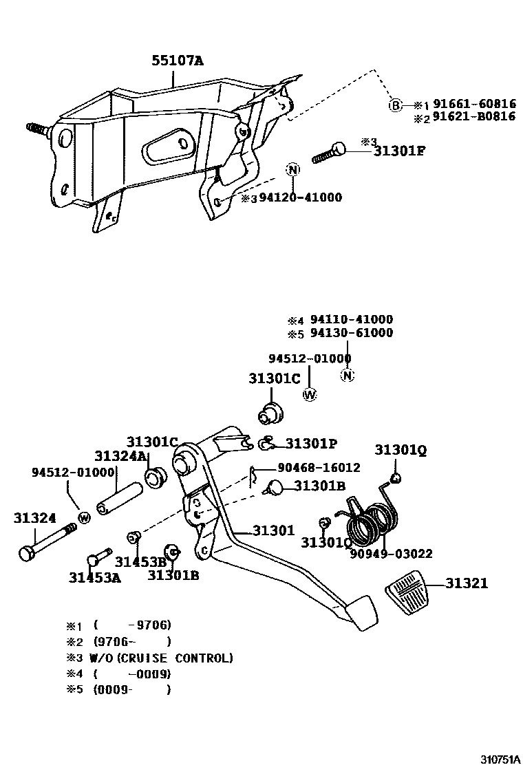 3102 — CLUTCH PEDAL & FLEXIBLE HOSE