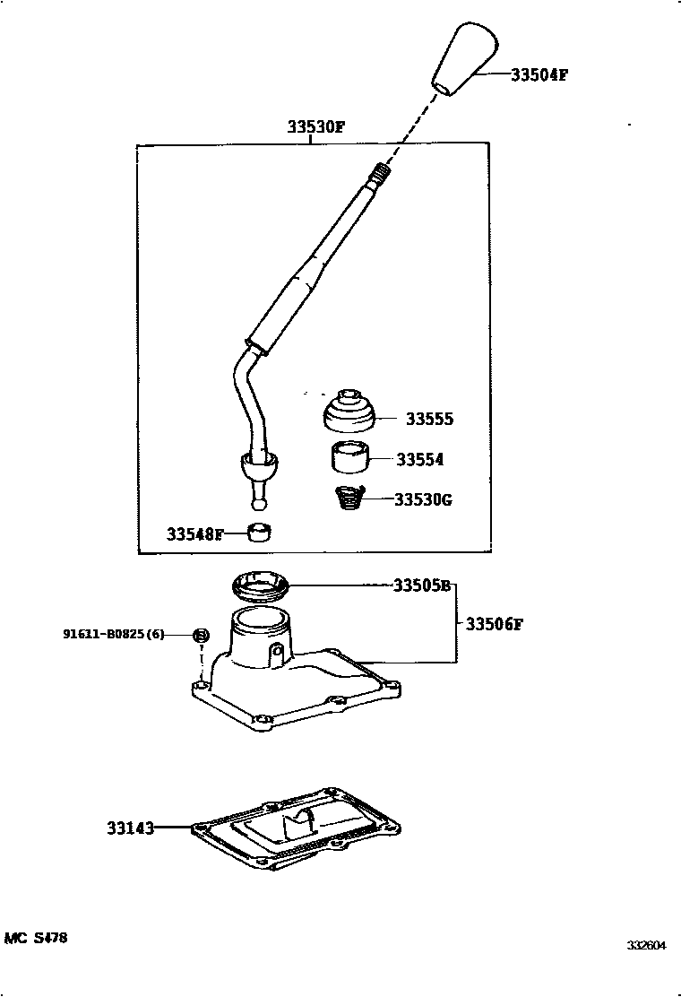 3312 — SHIFT LEVER & RETAINER