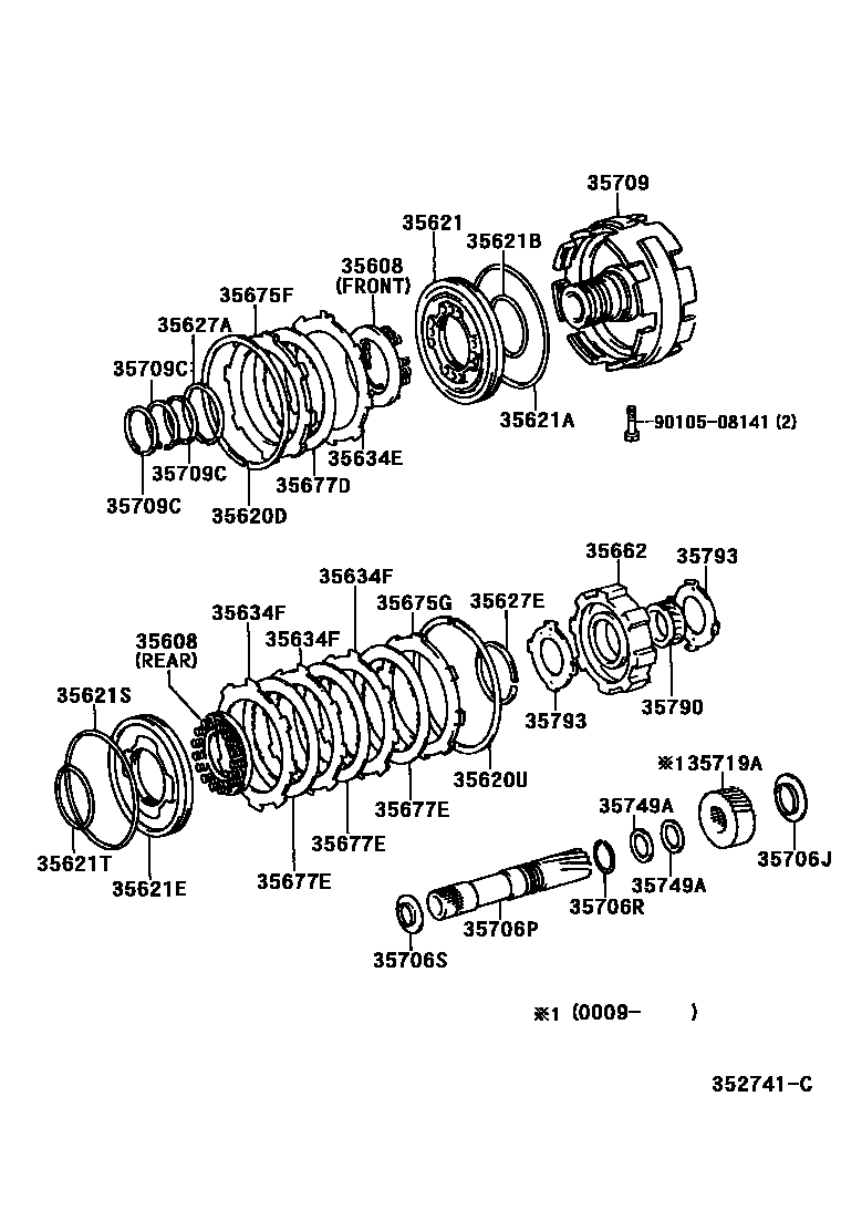 3508 — CENTER SUPPORT & PLANETARY SUN GEAR (ATM)