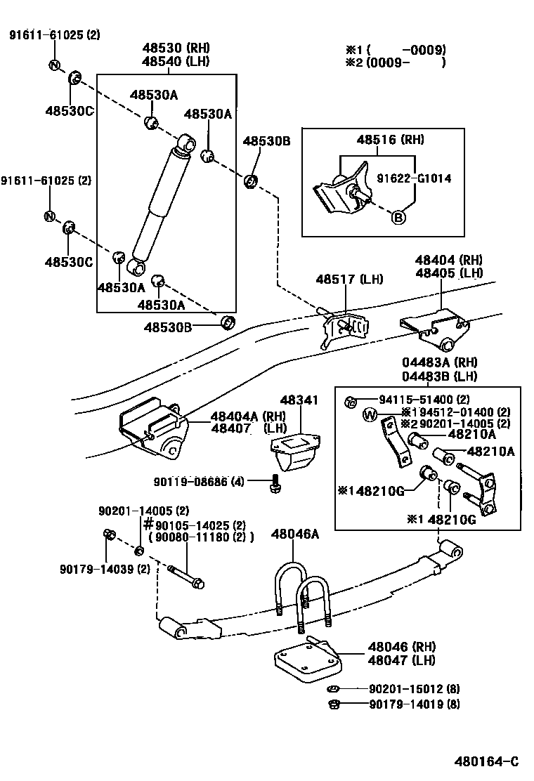 4804 — REAR SPRING & SHOCK ABSORBER