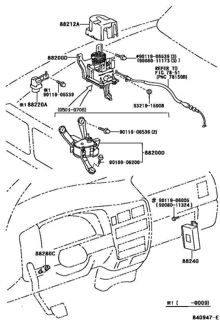 8408 — CRUISE CONTROL (AUTO DRIVE)