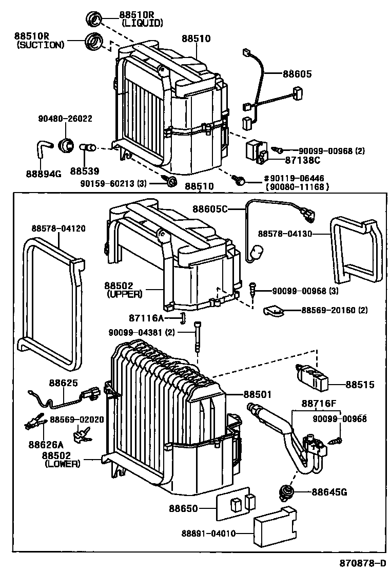 8714 — HEATING & AIR CONDITIONING - COOLER UNIT