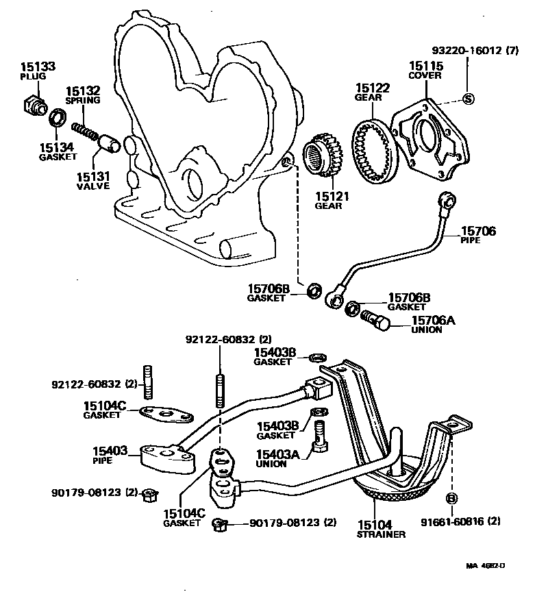 1501 — ENGINE OIL PUMP