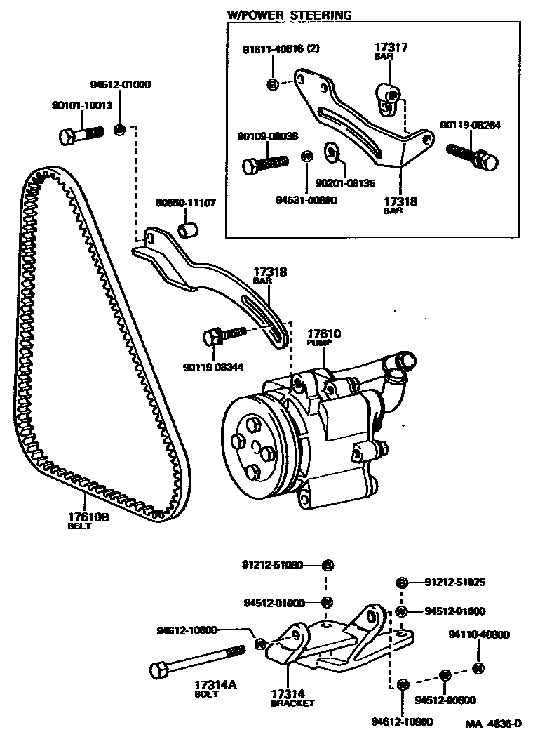 1705 — AIR PUMP