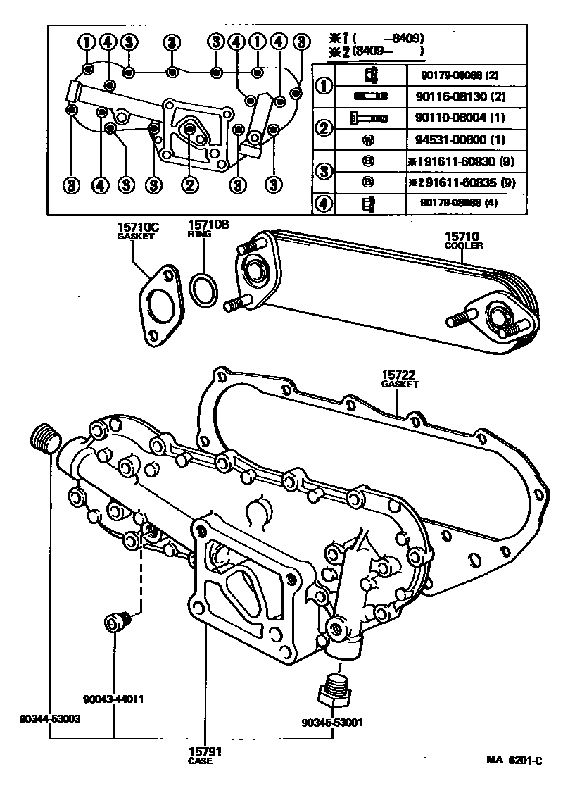 1503 — ENGINE OIL COOLER