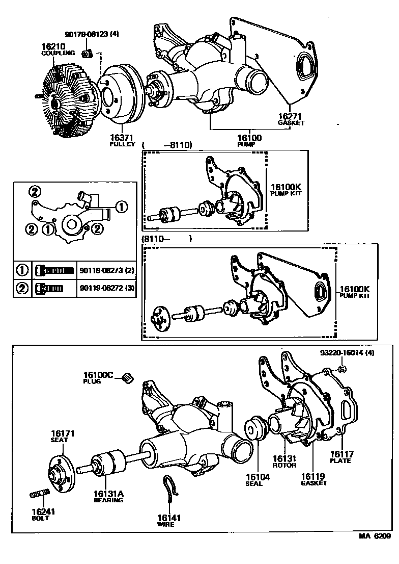 1601 — WATER PUMP