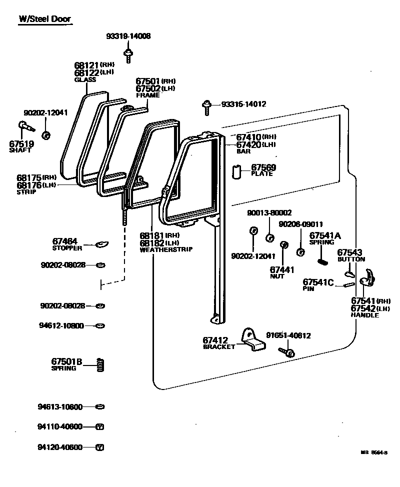 6752 — FRONT DOOR VENTILATOR WINDOW