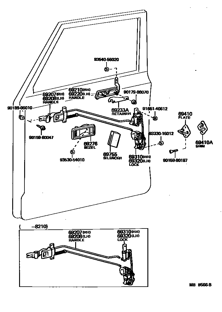 6753 — FRONT DOOR LOCK & HANDLE