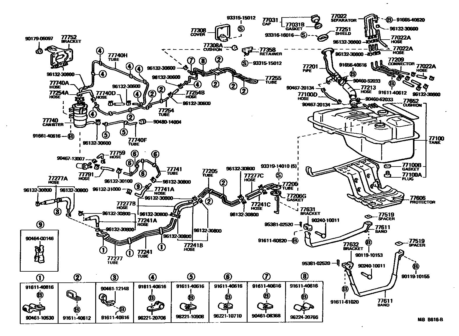 7751 — FUEL TANK & TUBE