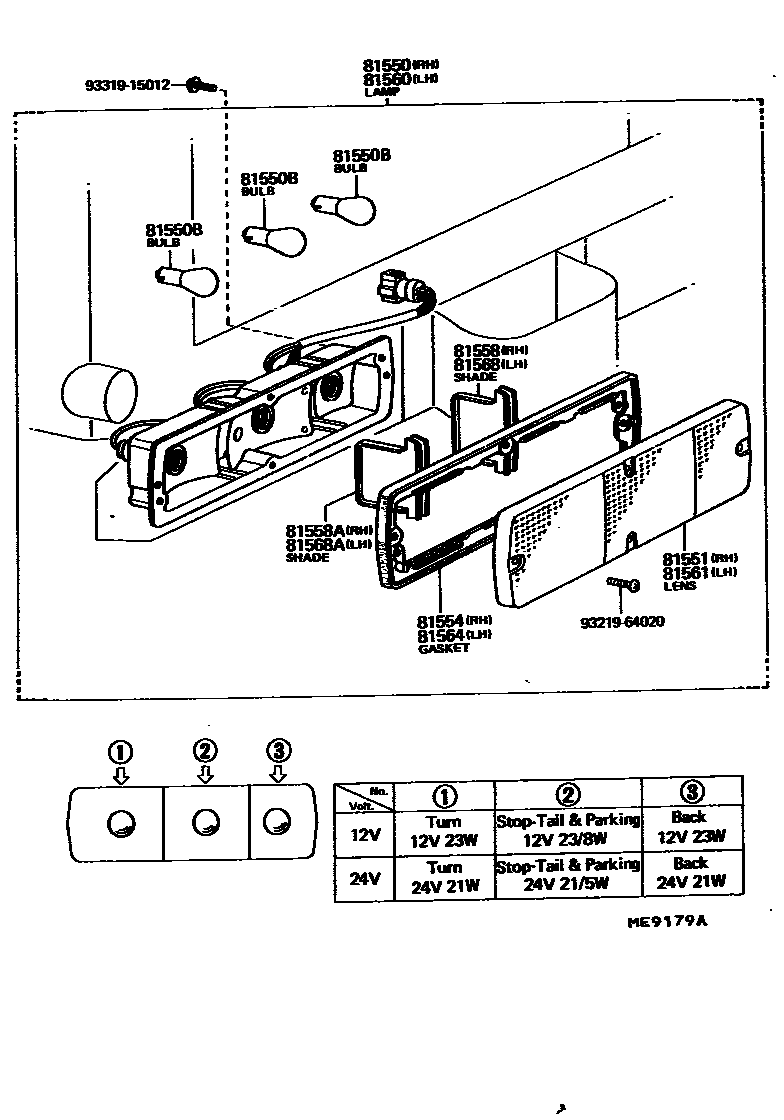8111 — REAR COMBINATION LAMP