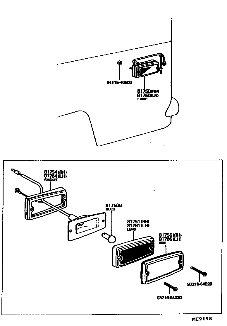 8114 — REAR SIDE MARKER LAMP