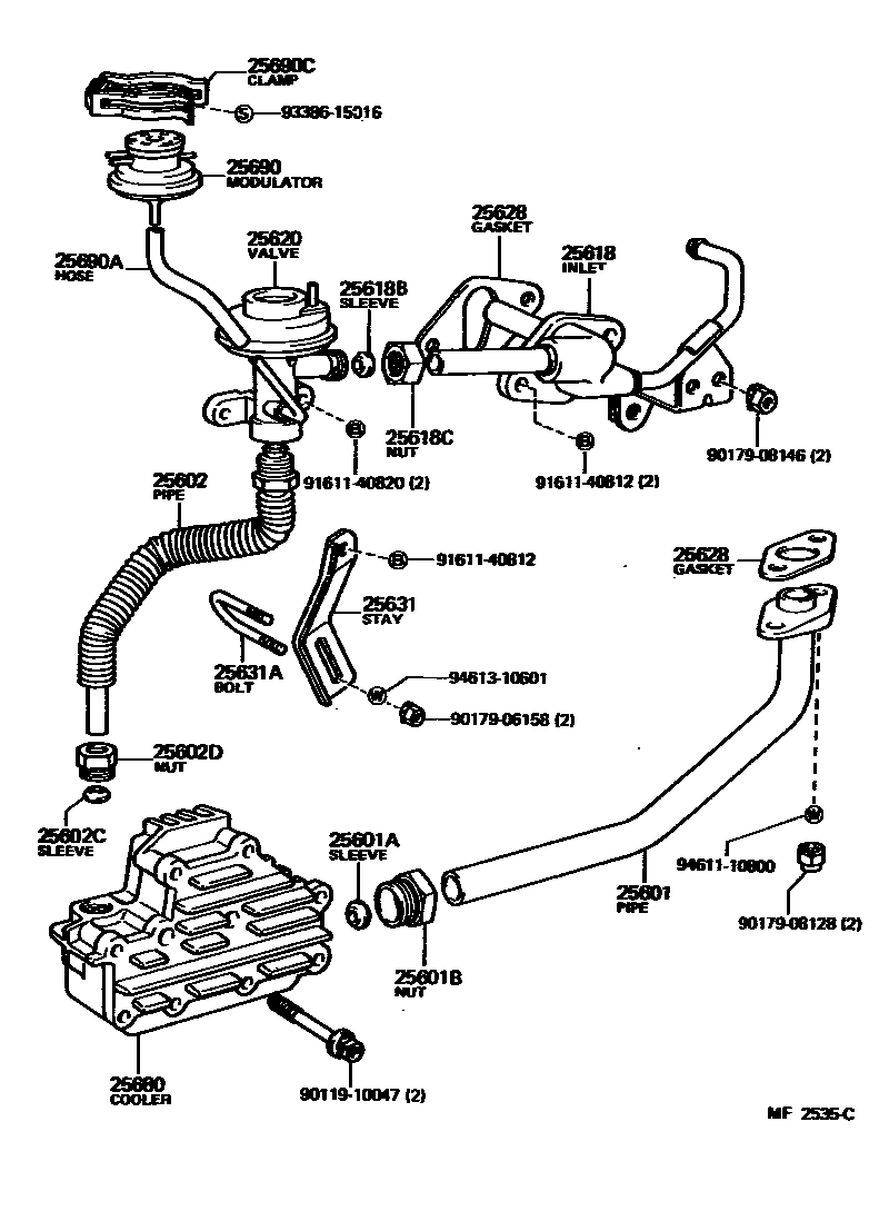 2501 — EXHAUST GAS RECIRCULATION SYSTEM