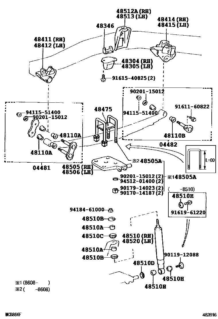 4803 — FRONT SPRING & SHOCK ABSORBER