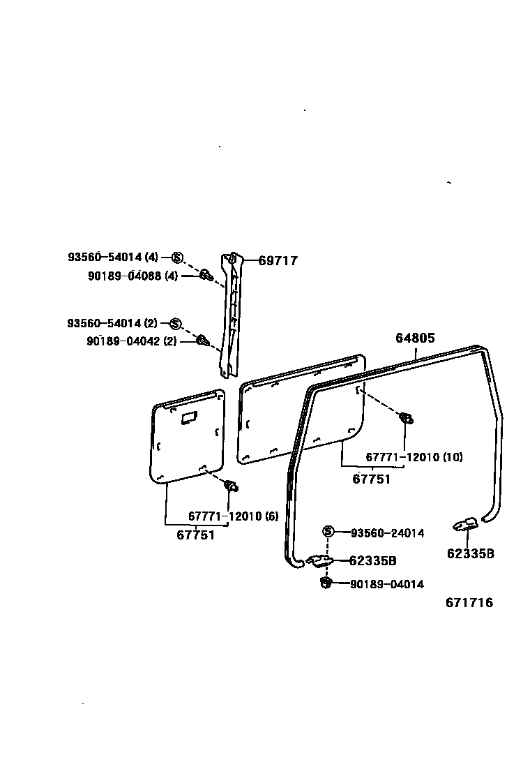 6761 — BACK DOOR PANEL & GLASS