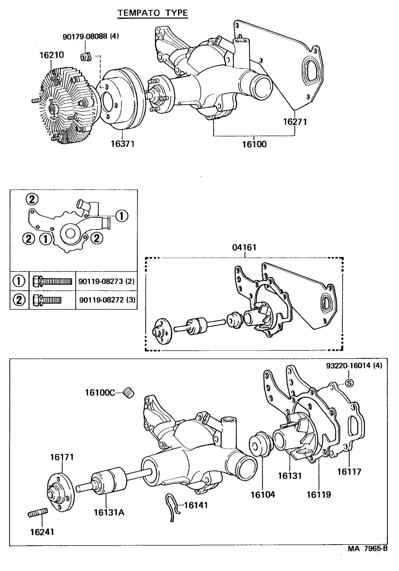 1601 — WATER PUMP