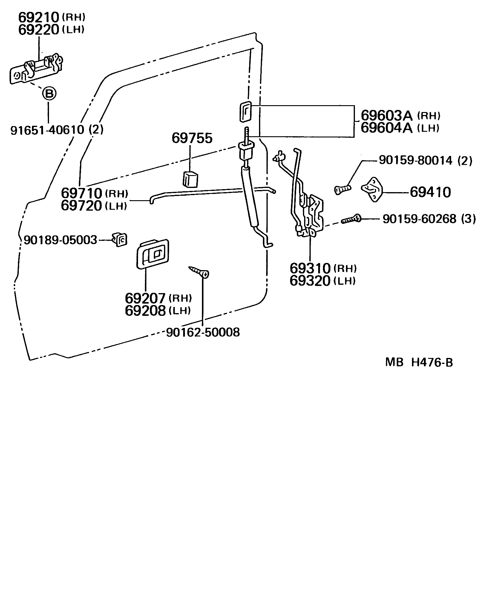 6753 — FRONT DOOR LOCK & HANDLE