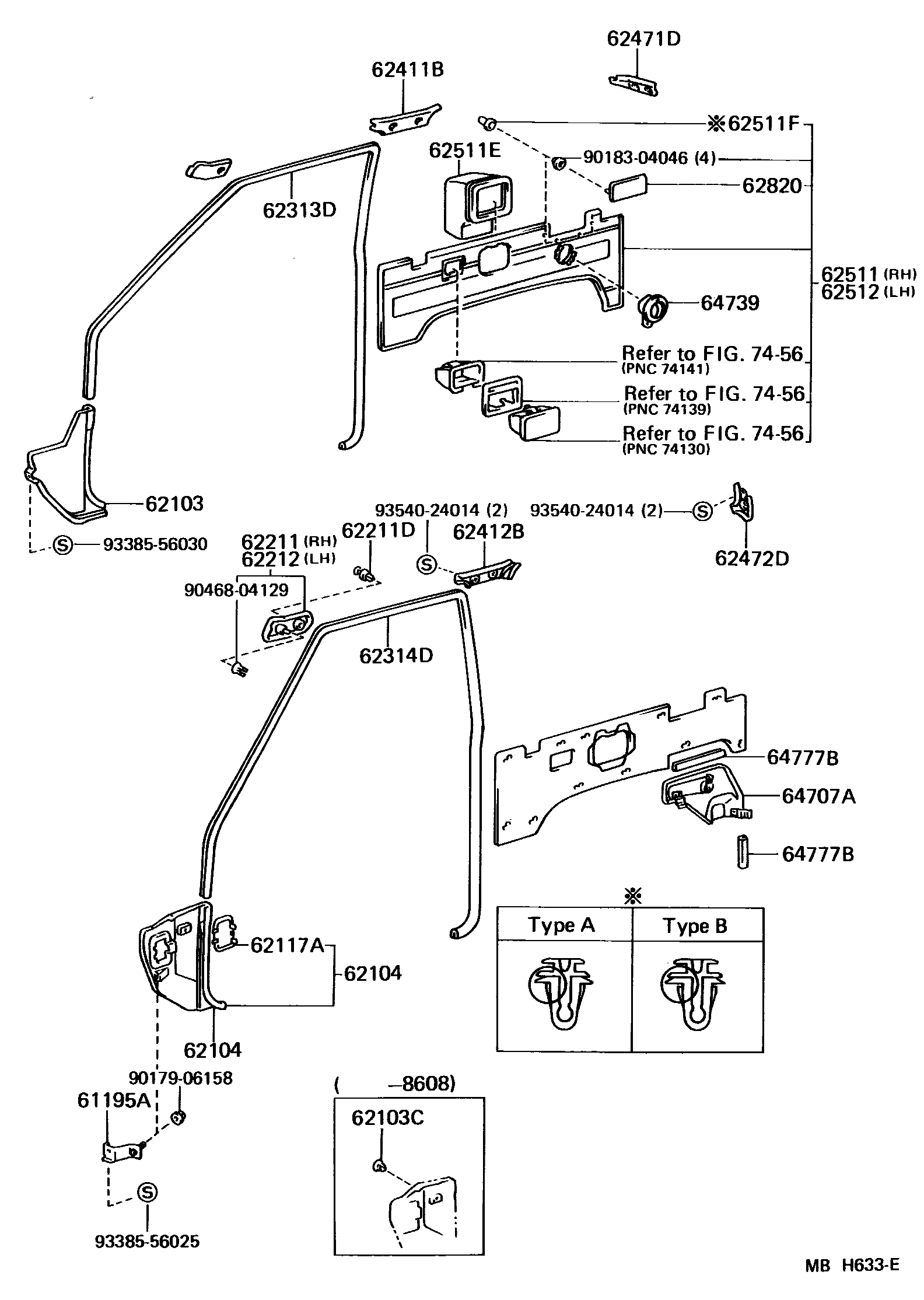 6451 — INSIDE TRIM BOARD