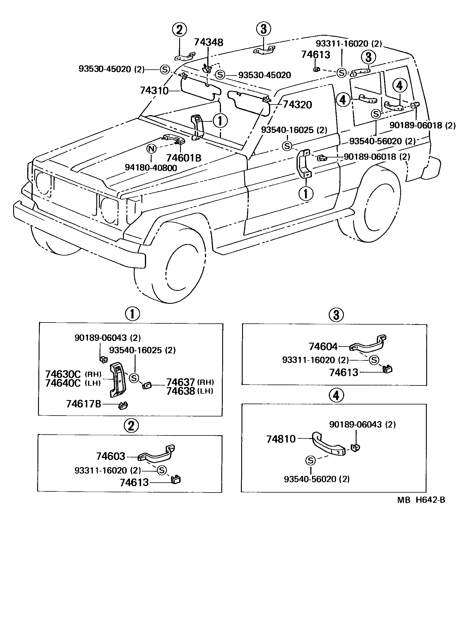 7451 — ARMREST & VISOR