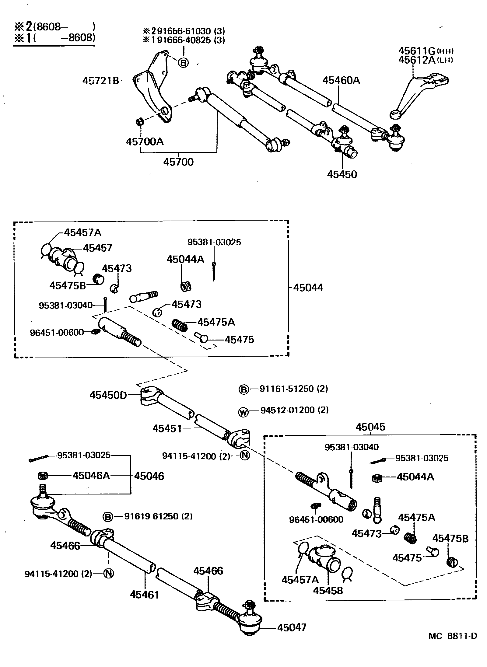 4505 — FRONT STEERING GEAR & LINK