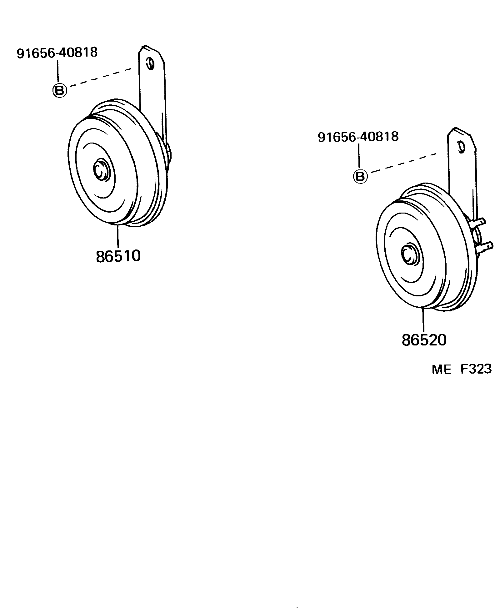 8611 — HORN