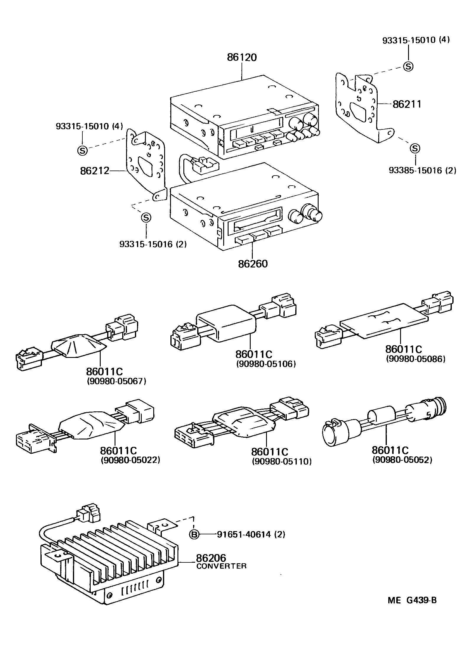 8601 — RADIO RECEIVER & AMPLIFIER & CONDENSER