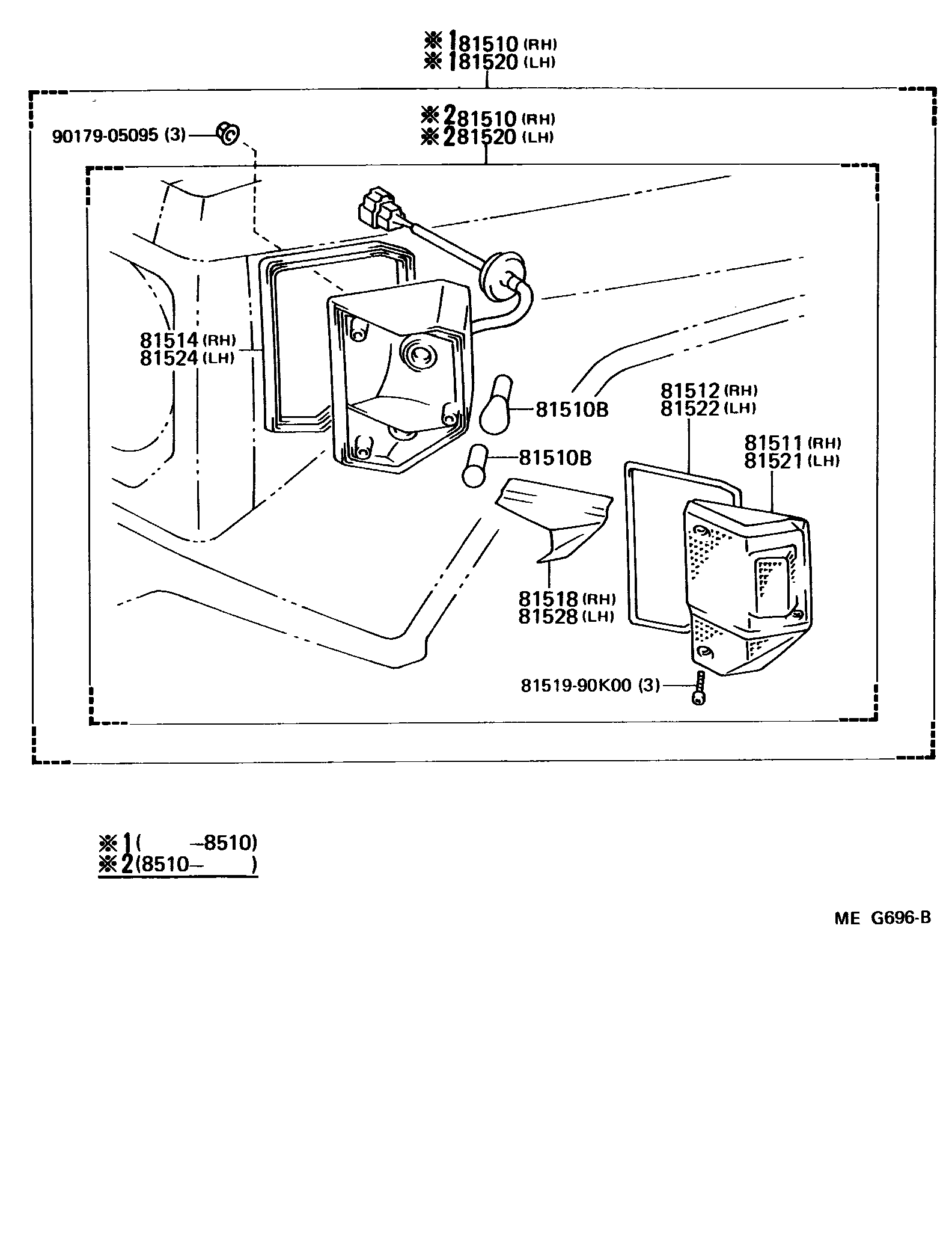 8103 — FRONT TURN SIGNAL LAMP