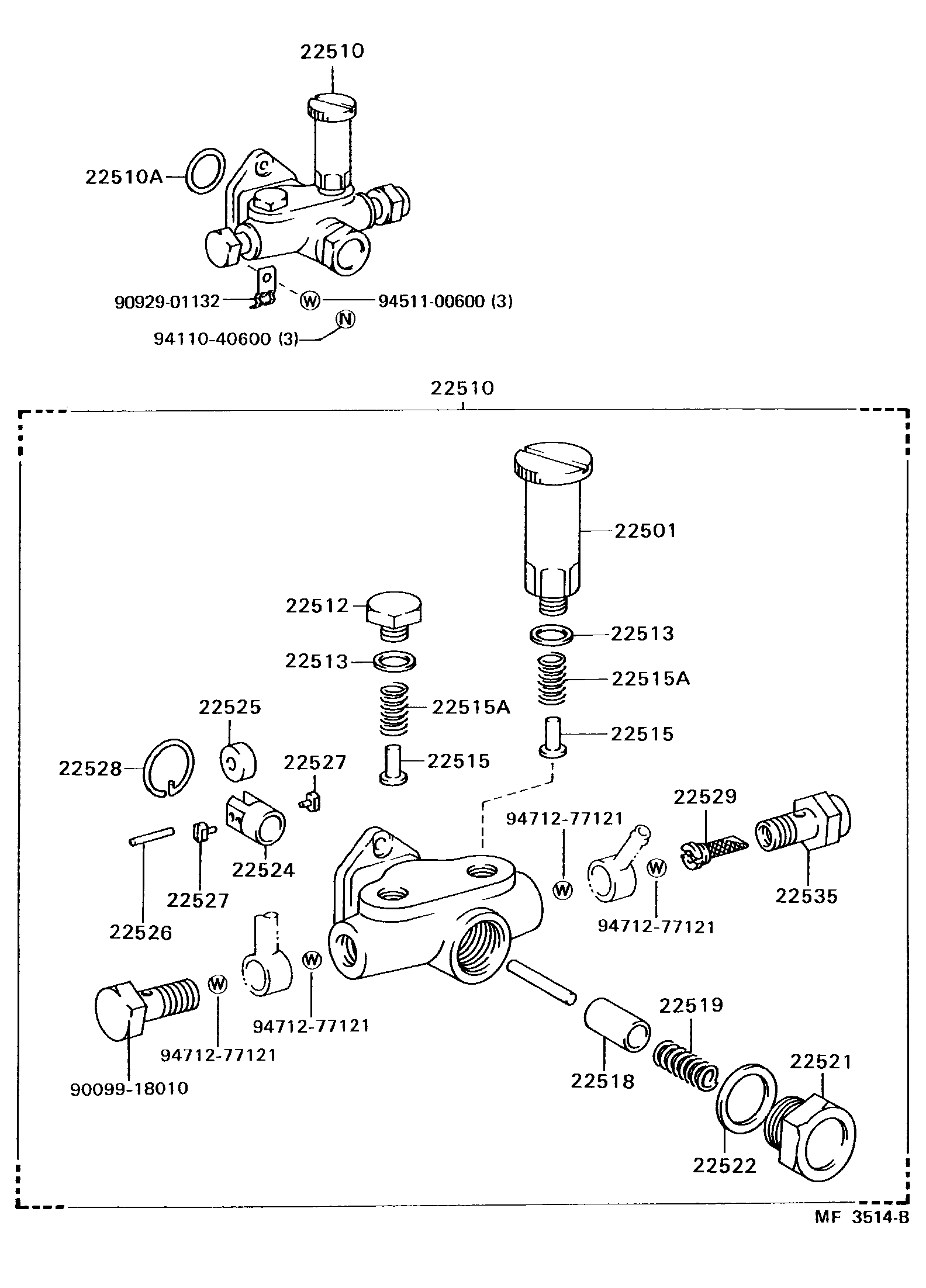2206 — FUEL FEED PUMP