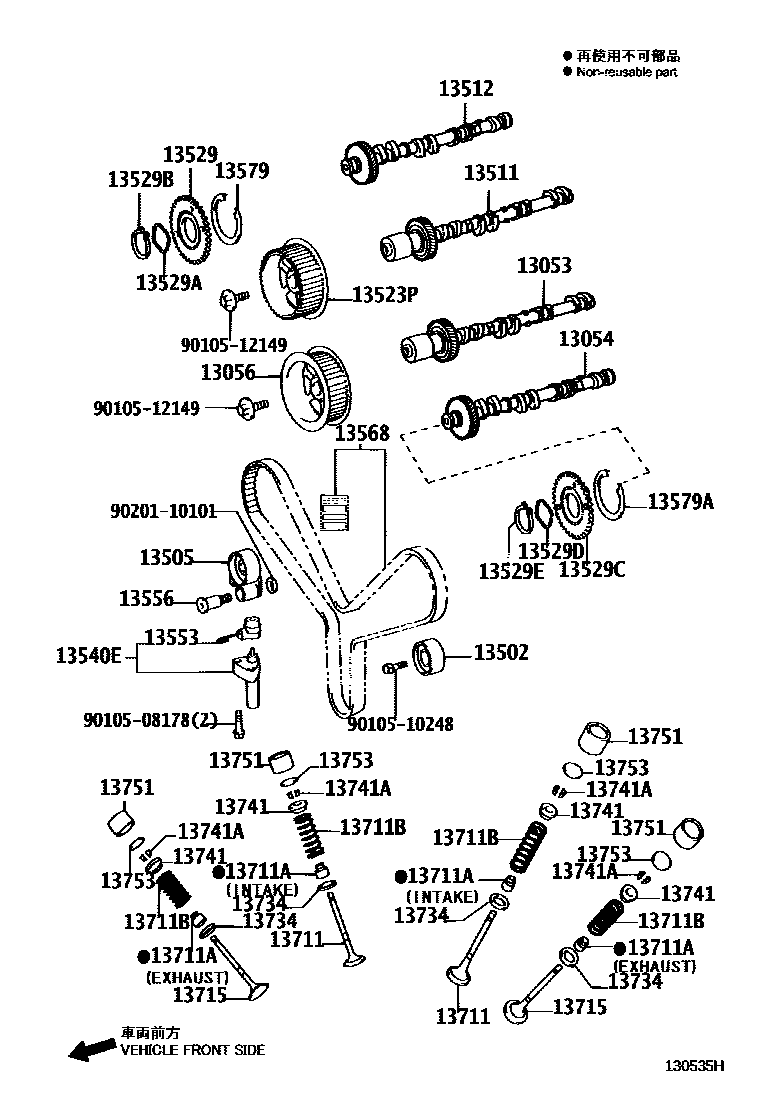 1302 — CAMSHAFT & VALVE