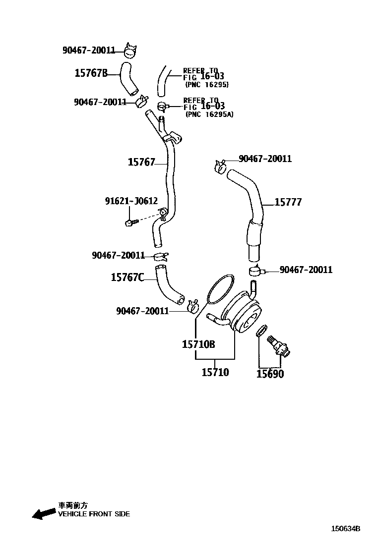 1503 — ENGINE OIL COOLER