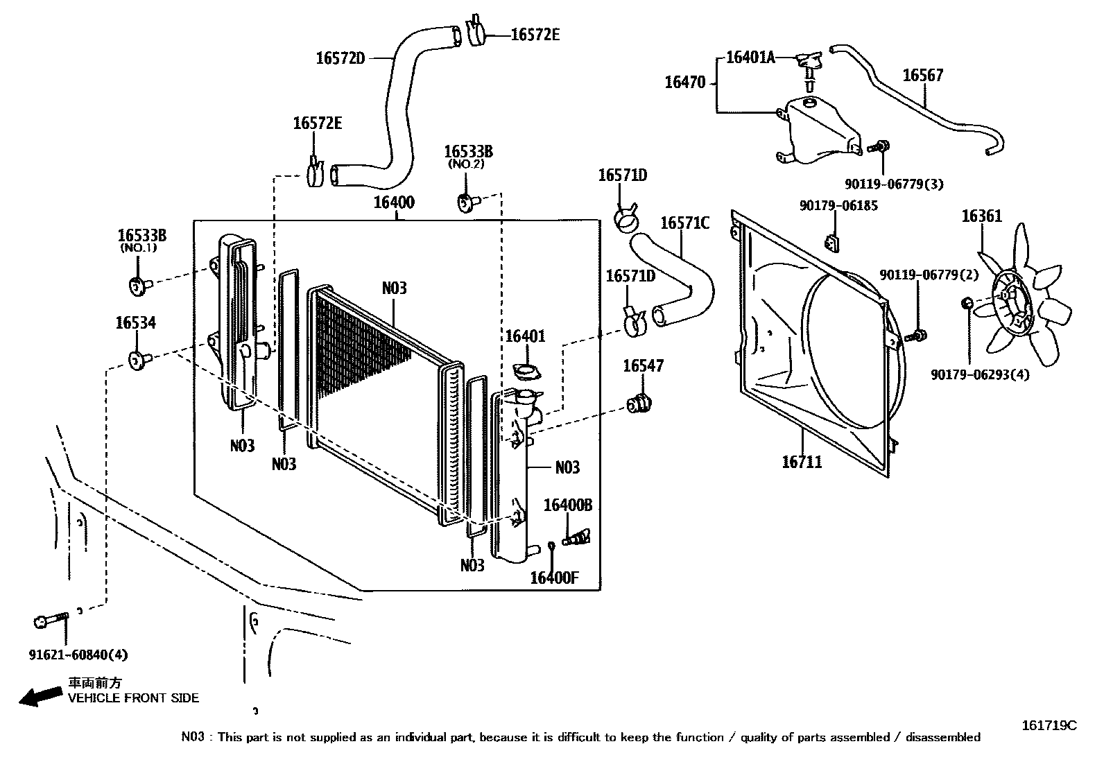 1603 — RADIATOR & WATER OUTLET