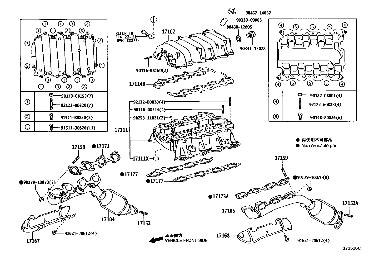 1701 — MANIFOLD